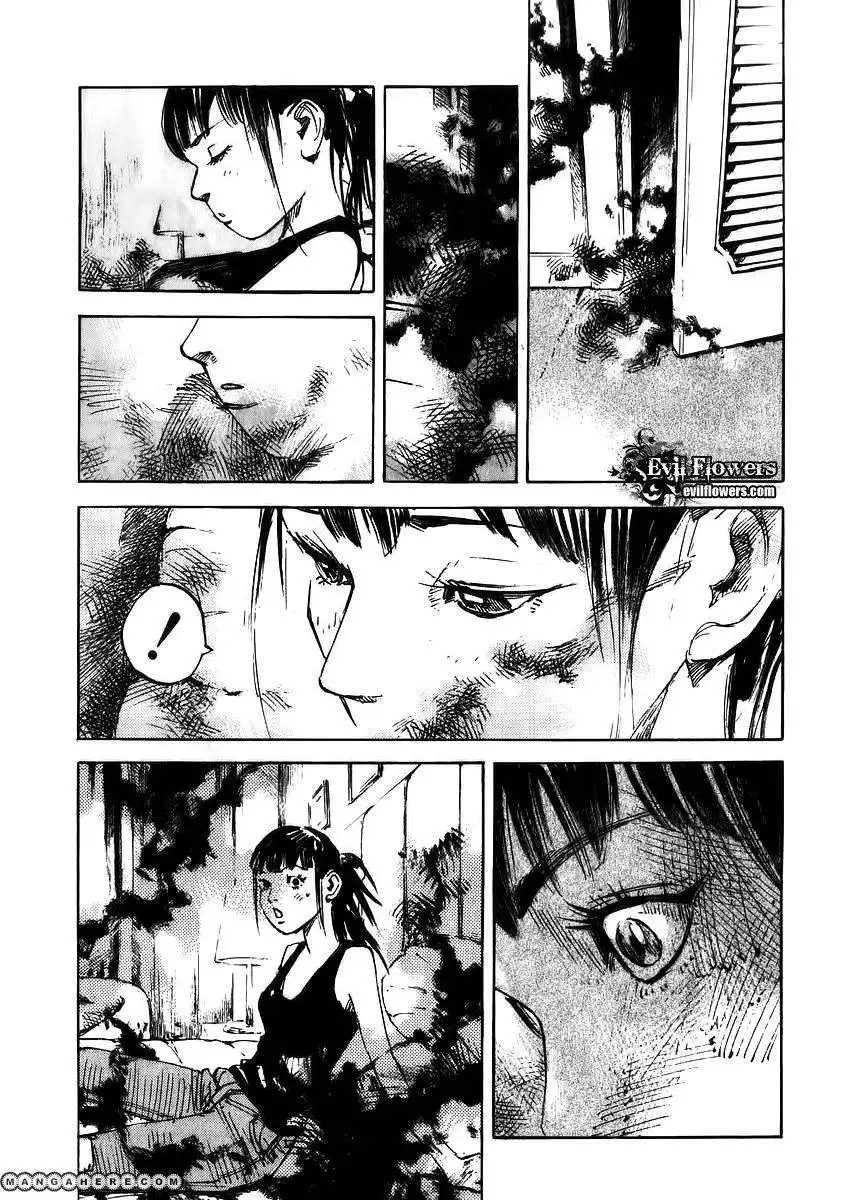 Skyhigh Shinshou Chapter 12.1 6